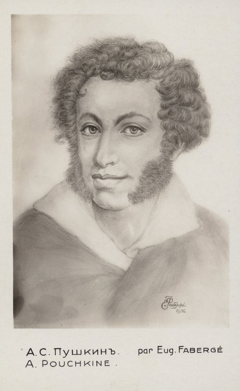 Alexander Pushkin (1799-1837), russisk romanforfatter, poet og dramatiker av Russian School