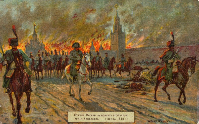 Napoleons avgang fra Moskva av Russian School