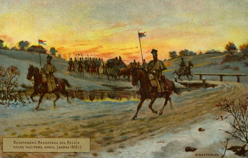 Napoleons trekker seg tilbake fra Moskva av Russian School