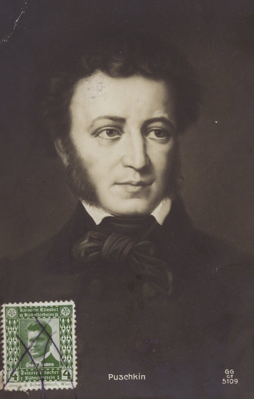 Portrett av Alexander Pushkin av Russian School