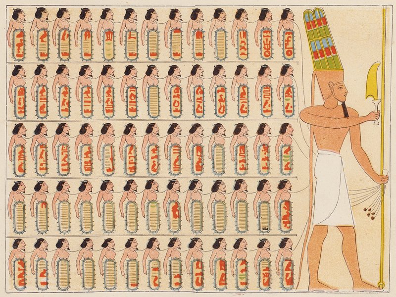  av School Egyptian