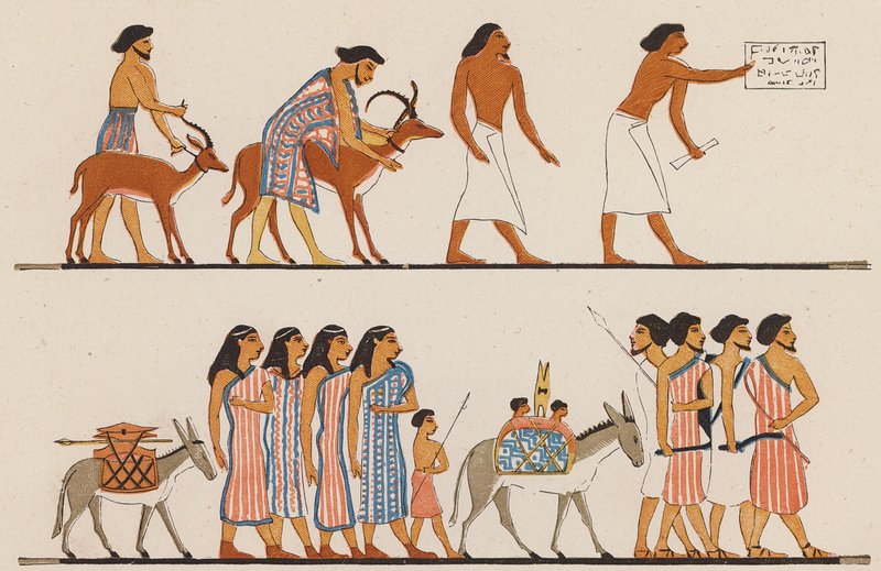 av School Egyptian