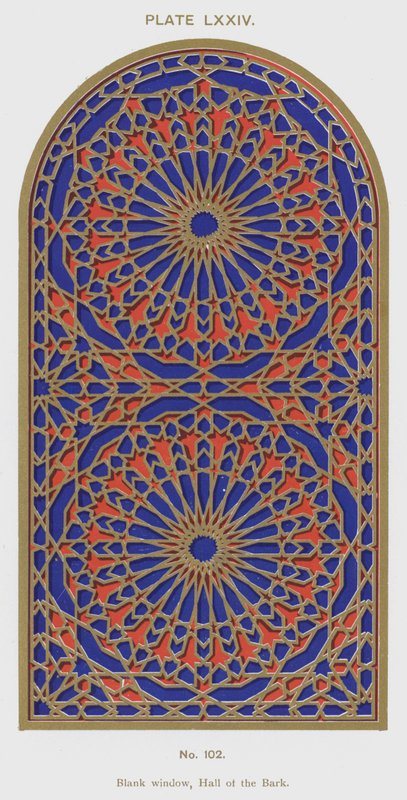 Blankt vindu, Hall of the Bark (farge litho) av Spanish School
