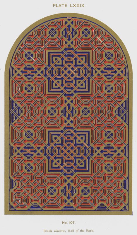 Blankt vindu, Hall of the Bark (farge litho) av Spanish School
