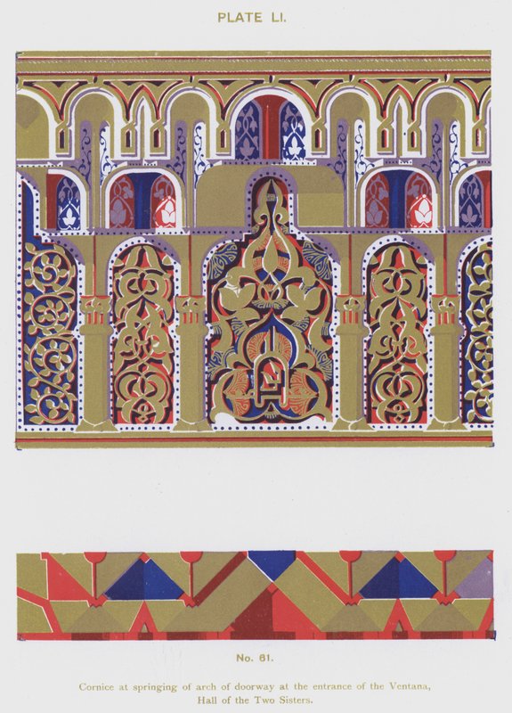 Gesims ved utspring av døråpning ved inngangen til Ventana, Hall of the Two Sisters (farge litho) av Spanish School