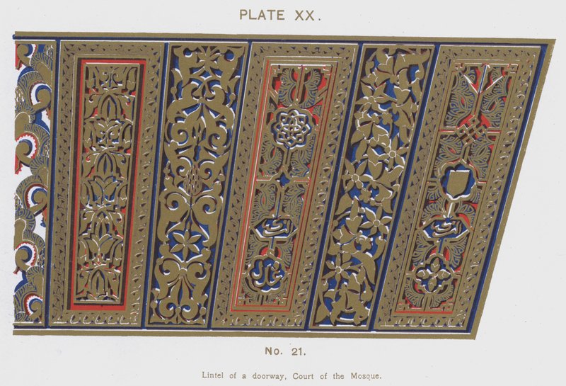 Overligger av en døråpning, Court of the Mosque (farge litho) av Spanish School