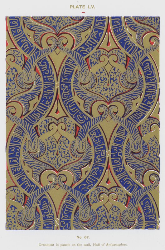 Ornament i paneler på veggen, Hall of Ambassadors (farge litho) av Spanish School