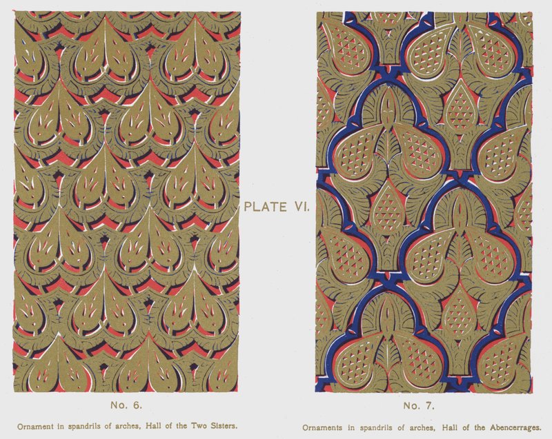 Ornament i buer, Hall of the Two Sisters, Ornamenter i buer, Hall of the Abencerrajes (farge litho) av Spanish School