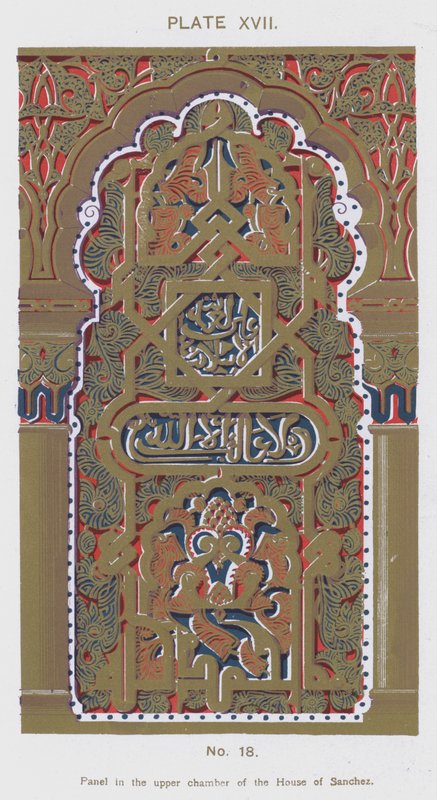 Panel i det øvre kammeret i House of Sanchez (farge litho) av Spanish School