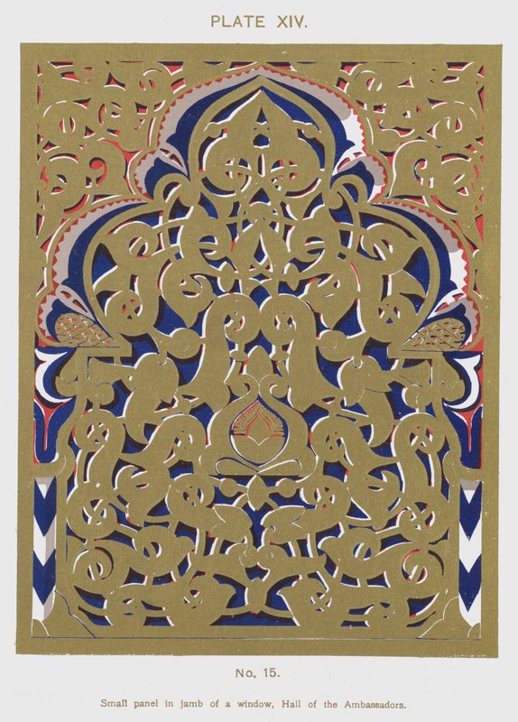 Lite panel i karmen av et vindu, Hall of the Ambassadors (farge litho) av Spanish School