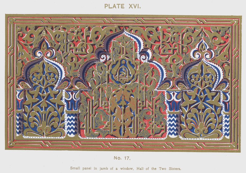 Lite panel i karmen av et vindu, Hall of the Two Sisters (farge litho) av Spanish School