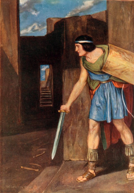 Theseus i labyrinten av Stephen Reid