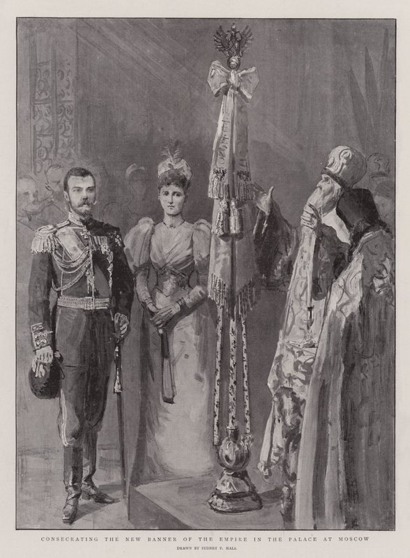Innvielse av imperiets nye banner i palasset i Moskva av Sydney Prior Hall