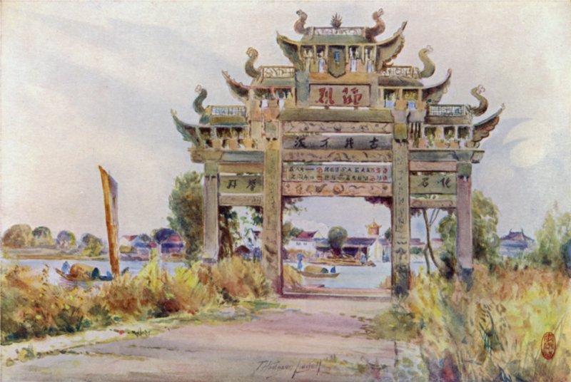 Bing-Oo, et enkemonument av Thomas Hodgson Liddell