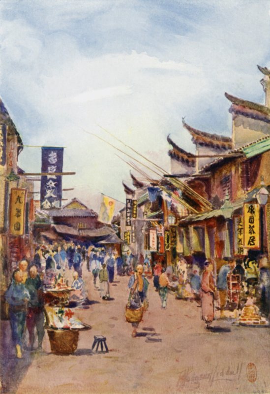 Shanghai, New Maloo, innfødt by av Thomas Hodgson Liddell