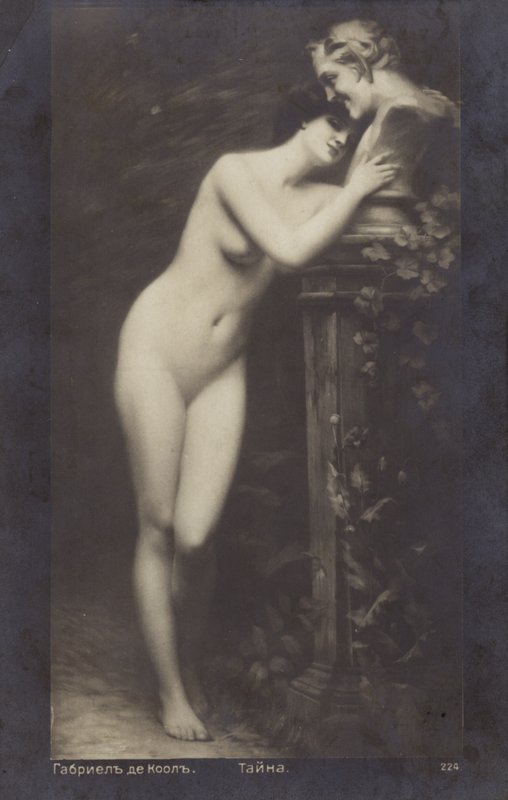  av Unknown artist