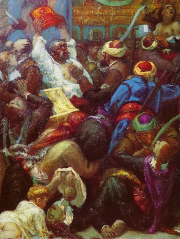  av Unknown artist