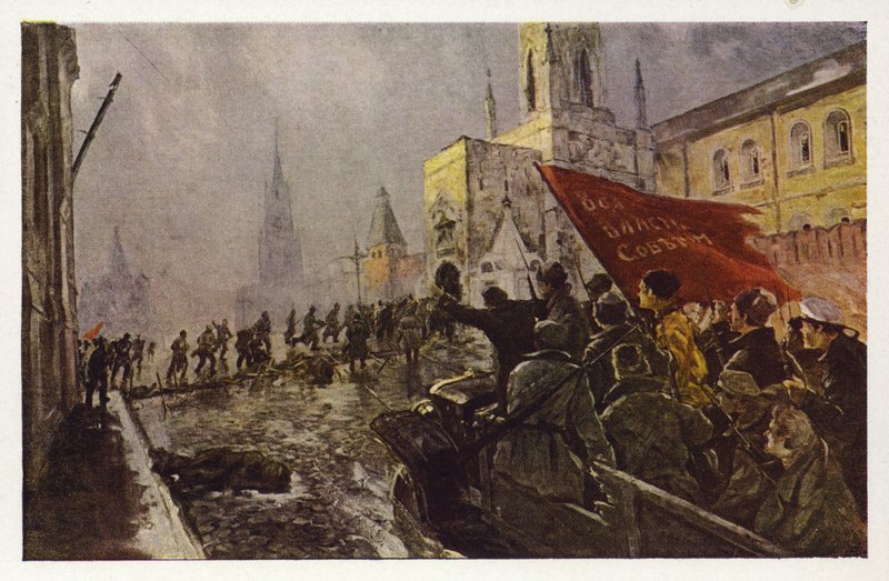 Den røde garde gikk inn i Kreml, Moskva, 2. november 1917, 1920-tallet av Wassily Meshkov