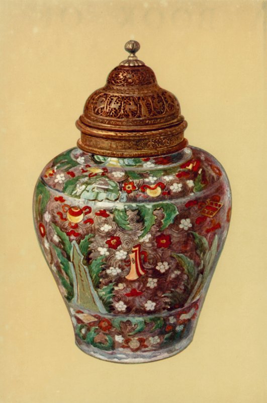 Krukke, Ming-dynastiet, kinesisk, med persisk messingdeksel (farge litho) av William Gibb