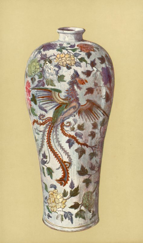 Vase i arkaisk stil, kinesisk, periode med Yung Cheng (farge litho) av William Gibb