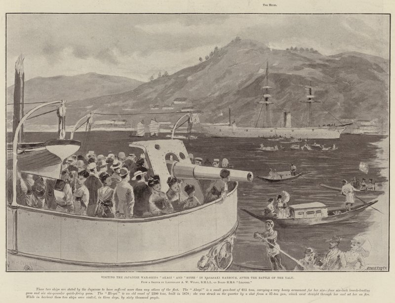Besøker de japanske krigsskipene Akagi og Hiyei i Nagasaki havn, etter slaget ved Yalu av William Heysham Overend