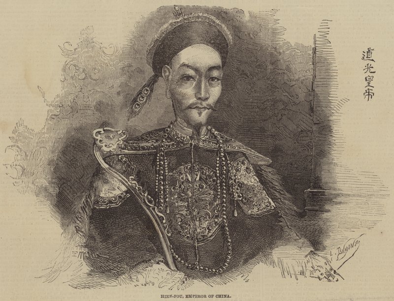 Hien-Fou, keiser av Kina av after Edmond Morin