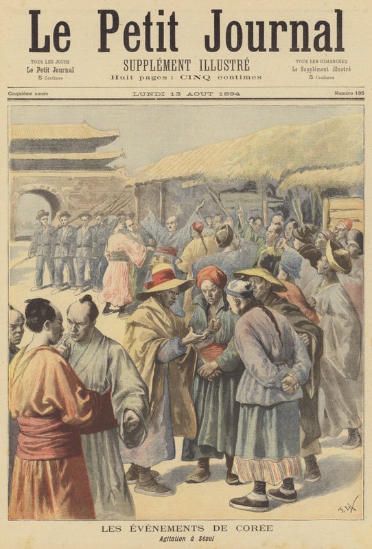 Uro i Seoul, Korea av after Frederic Theodore Lix