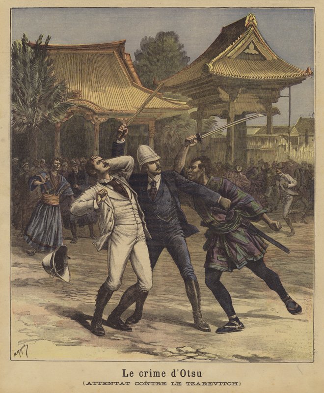 Attentatforsøk mot Tsesarevich Nicholas av Russland, Otsu, Japan, 1891 av after Henri Meyer