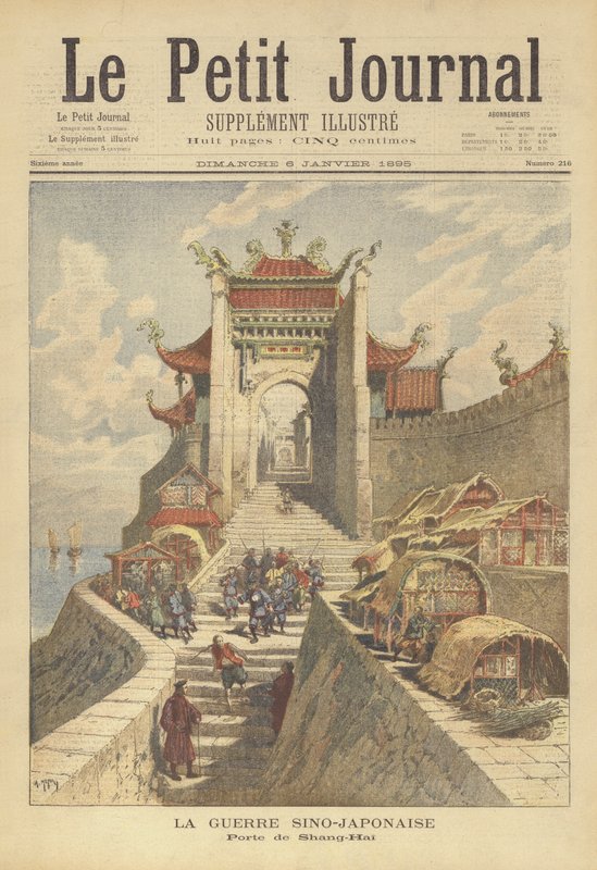 Den kinesisk-japanske krigen. Porten til Shanghai av after Henri Meyer