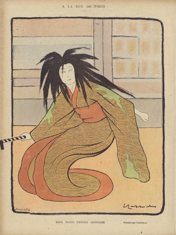 Sada Yacco, illustrasjon for Le Rire av after Leonetto Cappiello