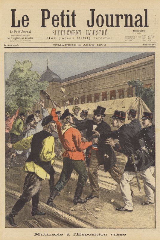 Kamp på stedet for den russiske paviljongen for utstillingen i 1900 i Paris av after Oswaldo Tofani