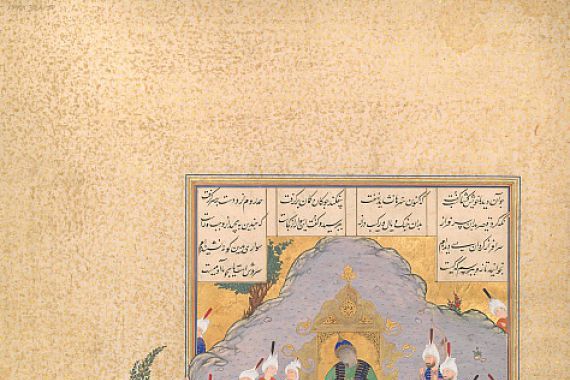 'Abd al 'Aziz