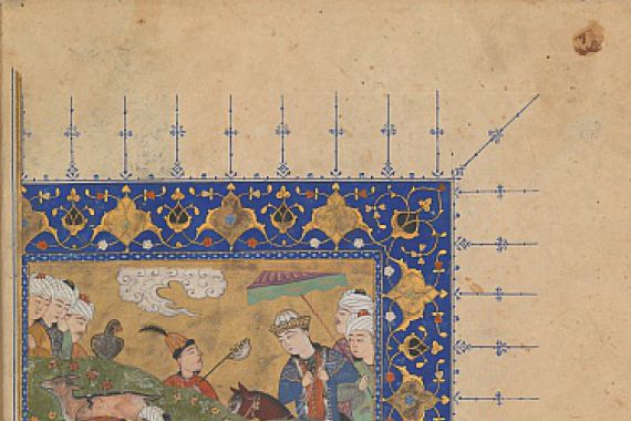 'Abd al Karim al Khwarazmi