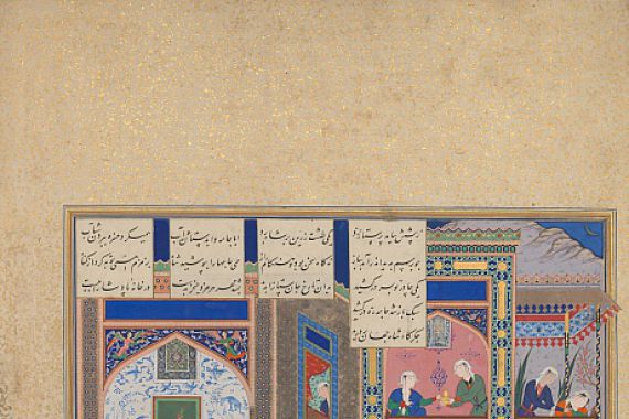 'Abd al Samad