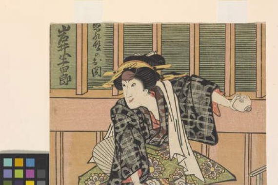 (1777 1835) Toyokuni II
