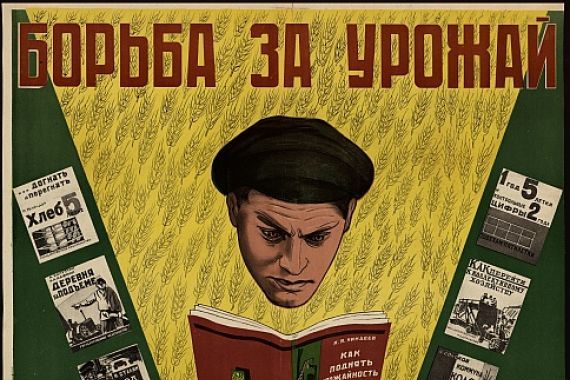 А. Титов