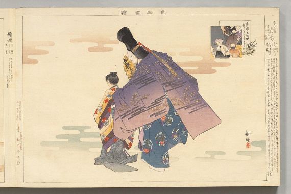 月岡耕漁