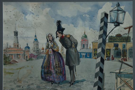 A.V. Lozhkin