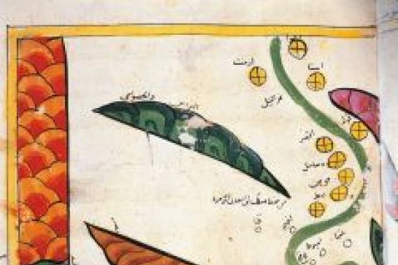 Abu Muhammad Al Idrisi or Edrisi
