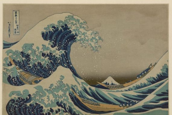 After Katsushika Hokusai