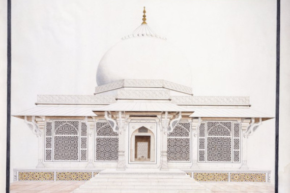Agra School