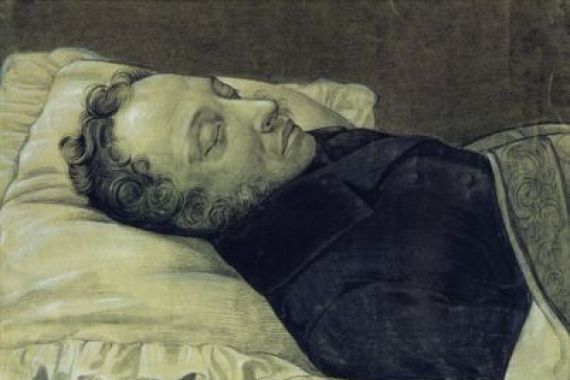 Alexander Alexeyevich Koslov