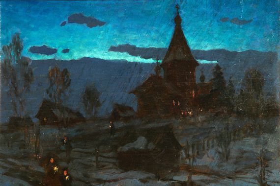 Alexander Stepanovich Pershin