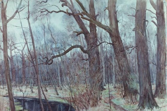 Alfred Frank