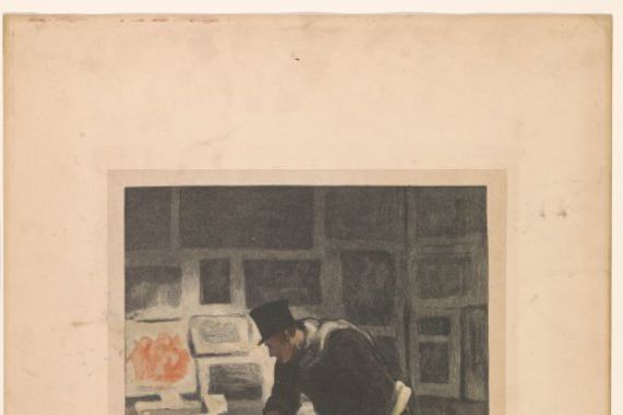 Alfred Prunaire