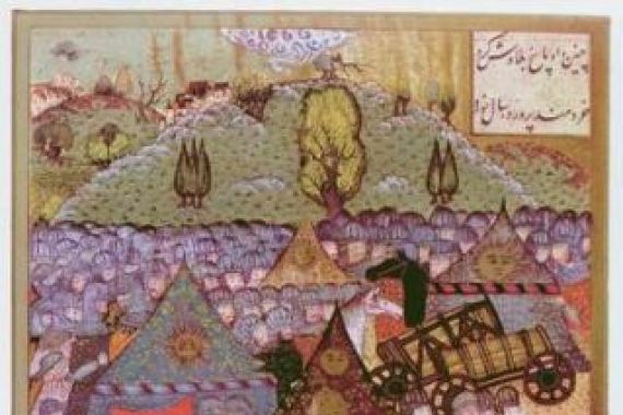 Ali Amir Beg