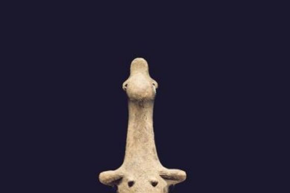 Amlash Culture