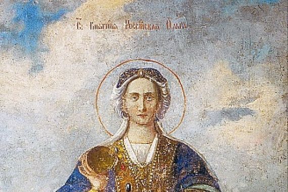 Ancient Russian frescos