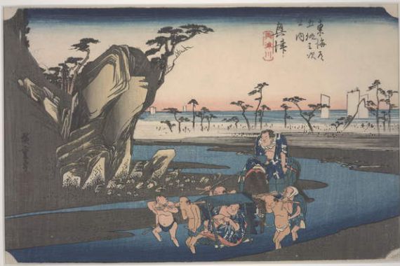 Ando or Utagawa Hiroshige