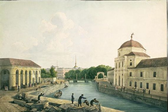 Andrei Yefimovich Martynov